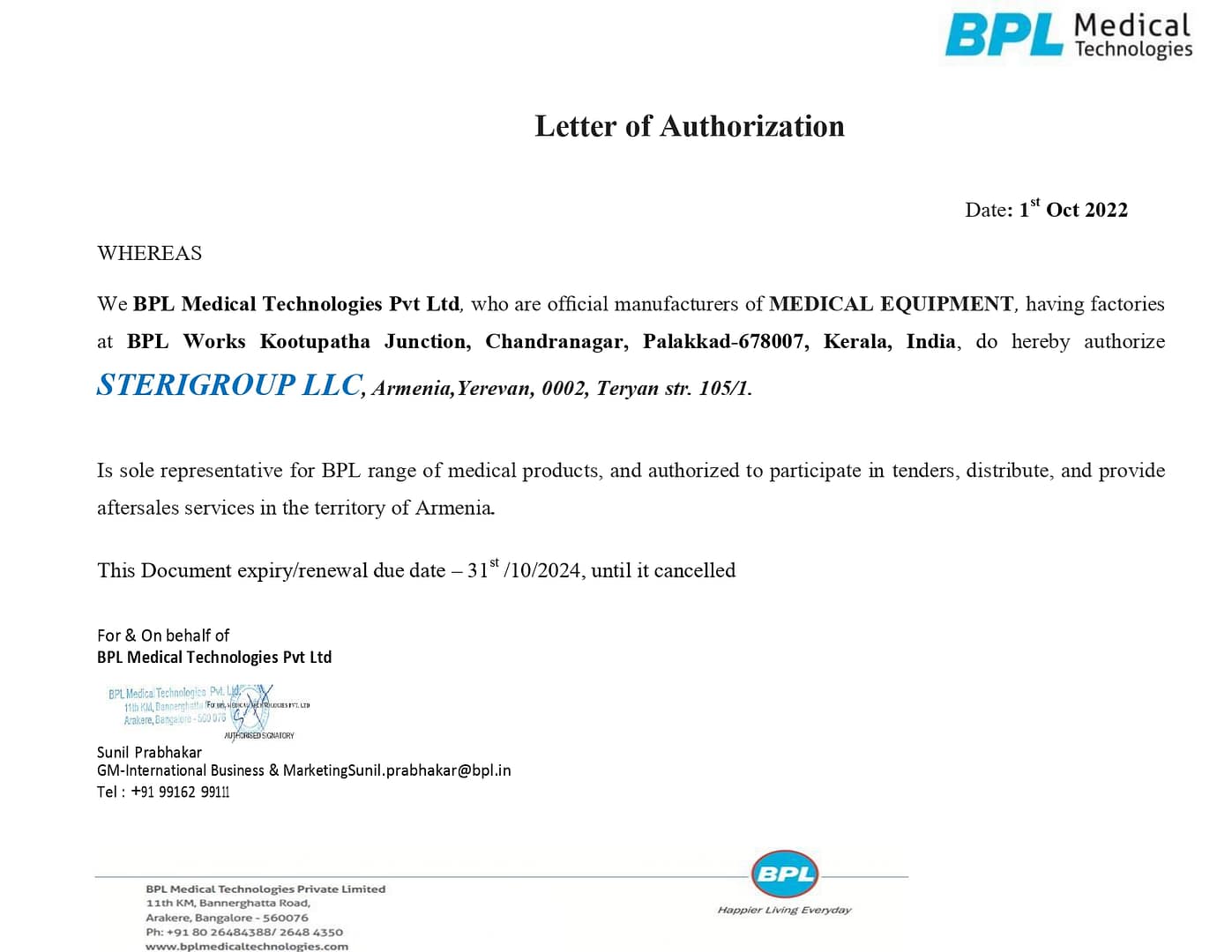 LOA BPL
